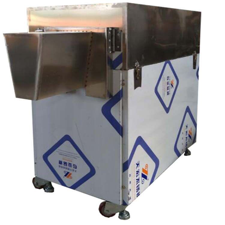 Automatic Sugarcane Peeling and Cutting Machine