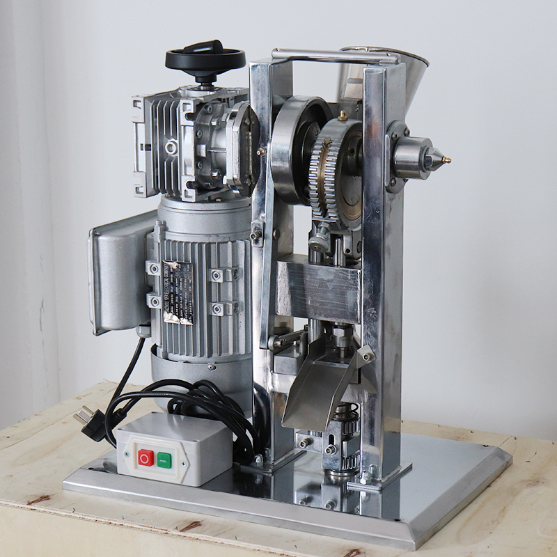 tablet press machine 1.jpg